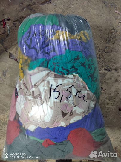 Лоскут трикотажа