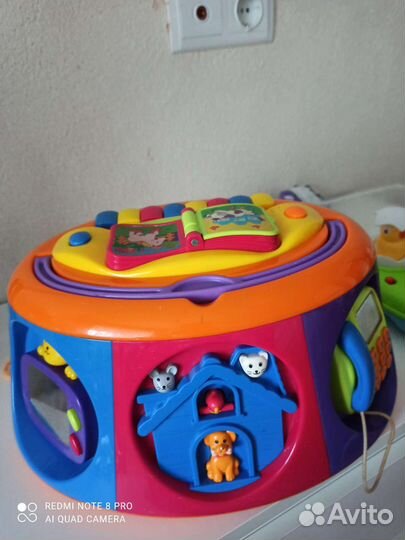 Игровой центр