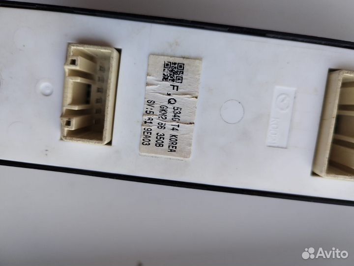 Блок стеклоподъемников мазда сх-5