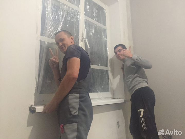 Ремонт квартир. Королёв