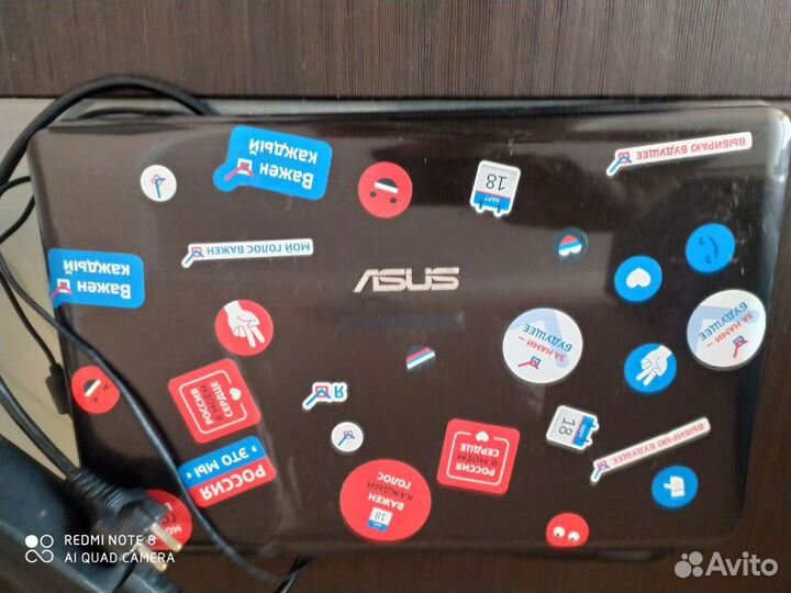 Ноутбук asus