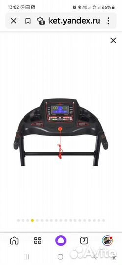 Беговая дорожка cardiopower t45