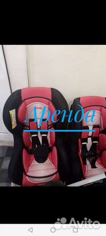 Детское кресло