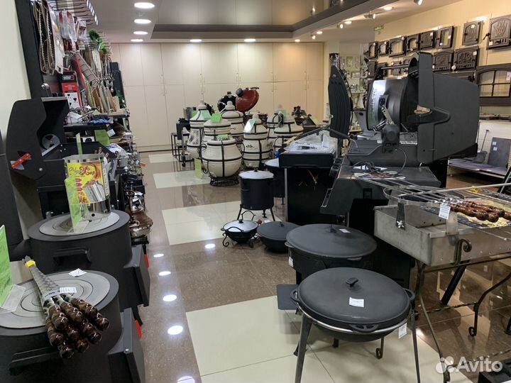 Афганский казан черный с боковыми ручками