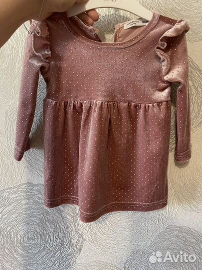 Детские вещи