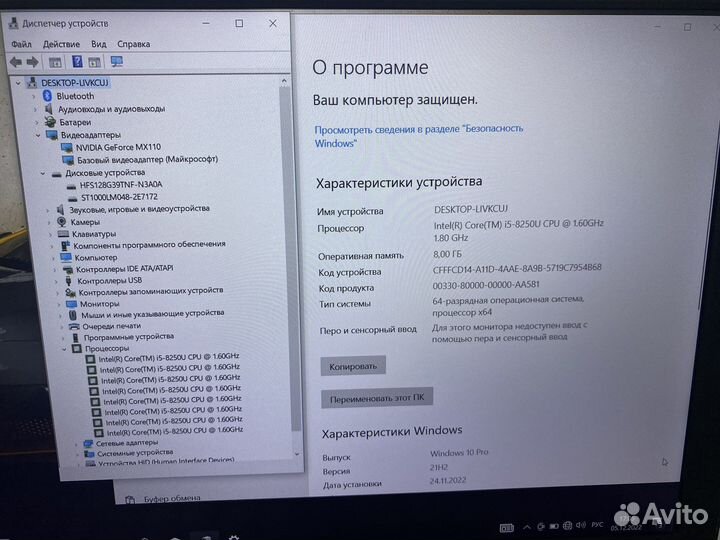 Ноутбук Xiaomi Mi notebook 15,6