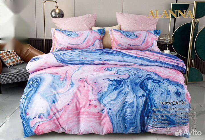 Комплект постельного белья евро