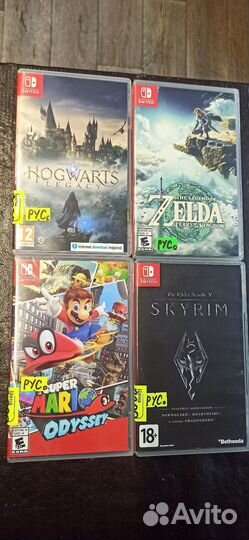 Картриджи для nintendo switch
