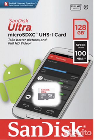 Карта памяти sdhc