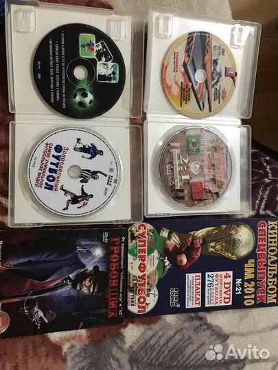 Проигрыватель DVD DVP3111/51 + Диски