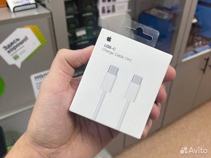 Кабель Apple USB Type-C - USB Type C