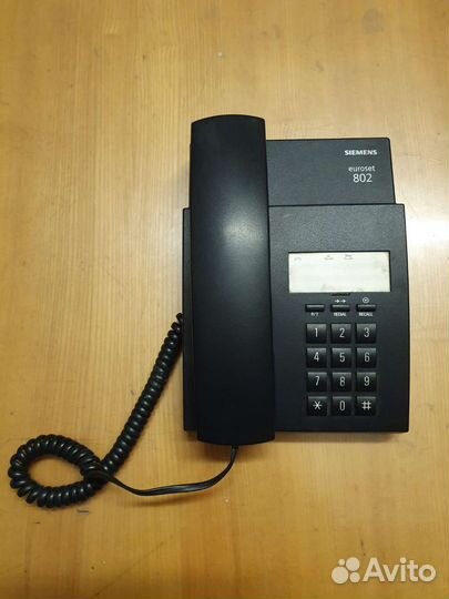 Телефон siemens euroset 802