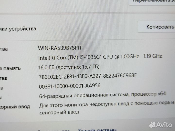 Как новый i5-10gen,16gb,ips,512ssd гарантия