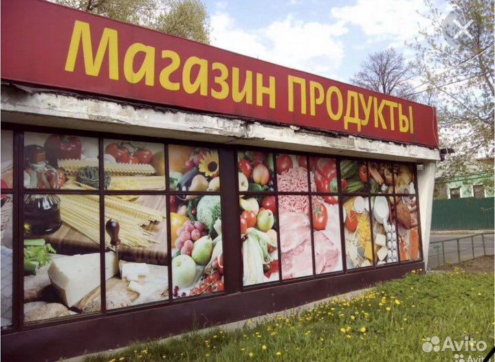 Работа продавец кассир