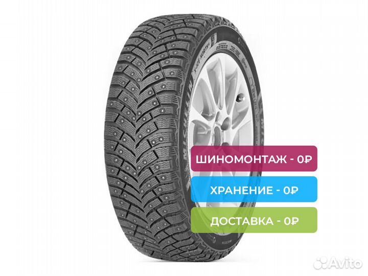 Michelin X-Ice North 4 235/40 R19 96H