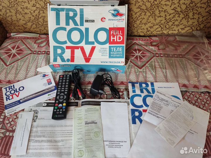 Цифровой спутниковый приёмник триколор Комплект