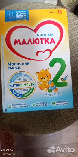 Детские каши молочные