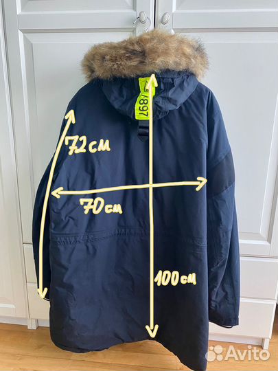 Тёплая зимняя куртка Gaastra