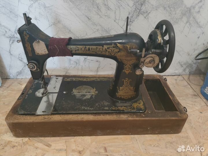 Швейная машинка 