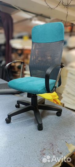 Компьютерное кресло