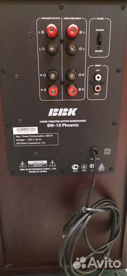 Активный сабвуфер BBK