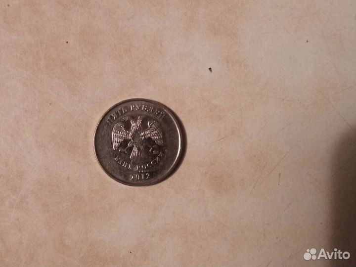 Монета 5 рублей 2012