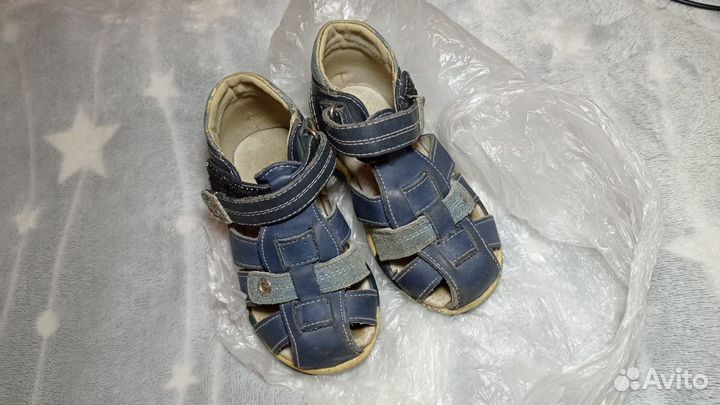 Детские вещи на мальчика