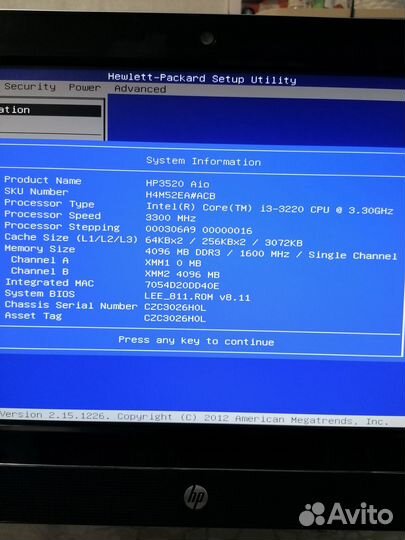 Моноблок HP pro 3520