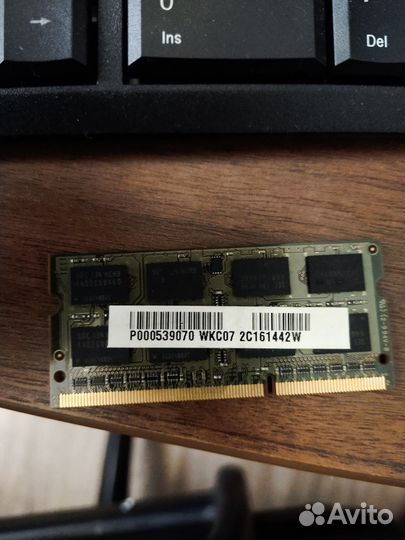 Продам оперативку для ноутбука 4Gb
