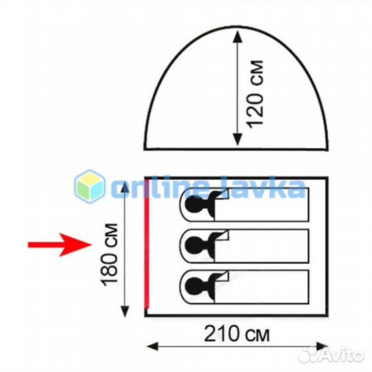 Палатка Totem Summer 3 (V2)
