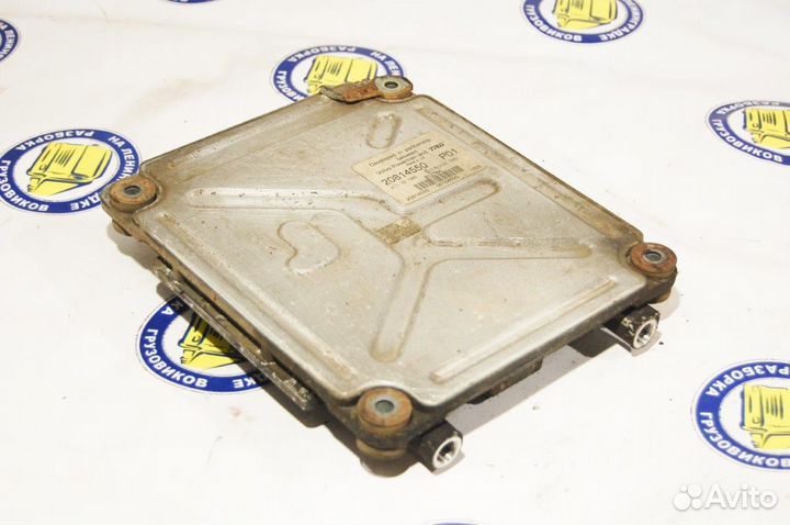 Блок электронный управления двигателем 7420814550