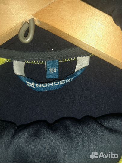 Лыжный разминочный костюм nordski детский