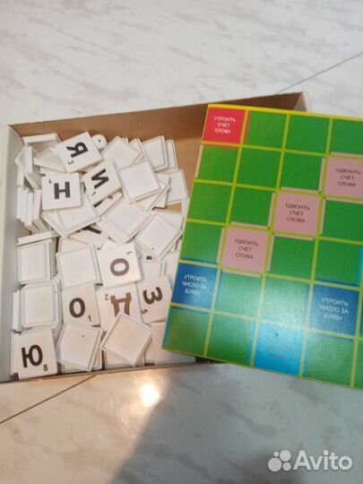 Настольная игра 