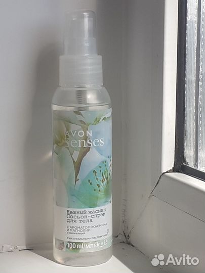 Спрей для тела avon