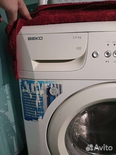 Стиральная машина автомат бу