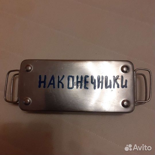 Стерилизатор медицинский СССР