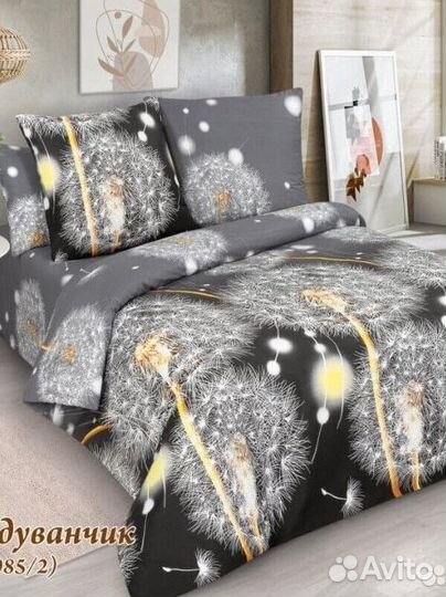 Простыни и наволочки пододеяльник