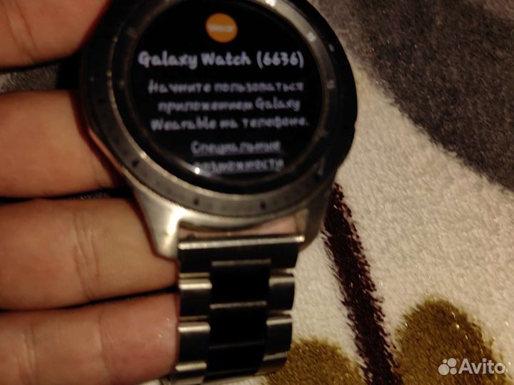 Samsung Gear