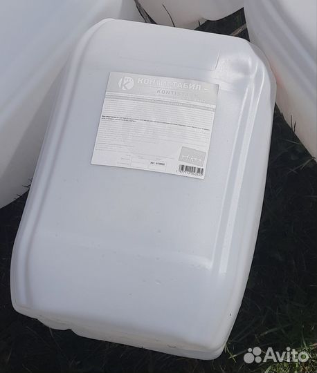 Канистра пластиковая