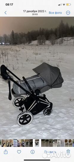 Коляска cybex priam lux 2в1