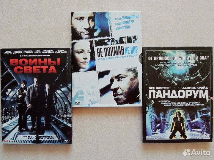 Фильмы и мультфильмы на DVD