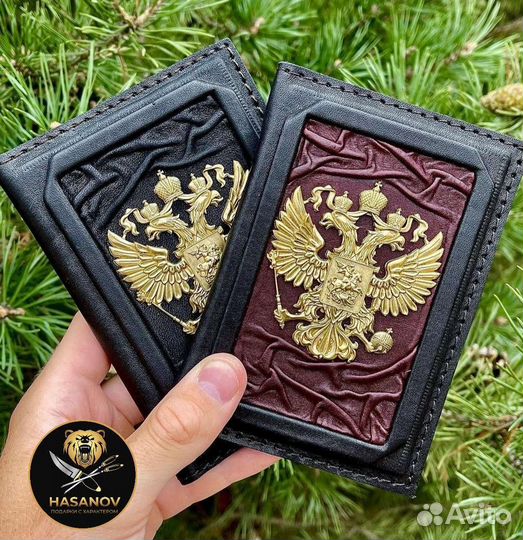 Обложка для паспорта натуральная кожа