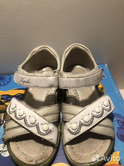 Сандалии Kapika