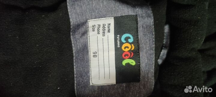 Зимний комбинезон 98