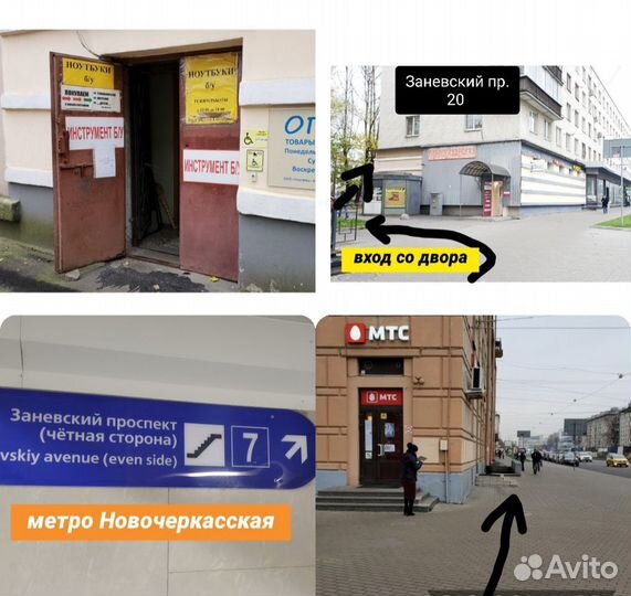 HP Laserjet Enterprise M725dn по запчастям