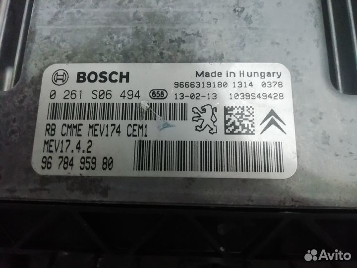 Бортовой компьютер bosch, на запчасти