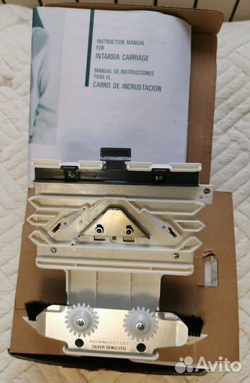 Каретка интарсия AG24 для Silver Reed