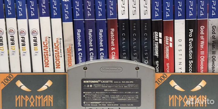 Игры Nintendo 64 Pilotwings 64