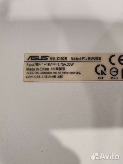 Нетбук asus б/у