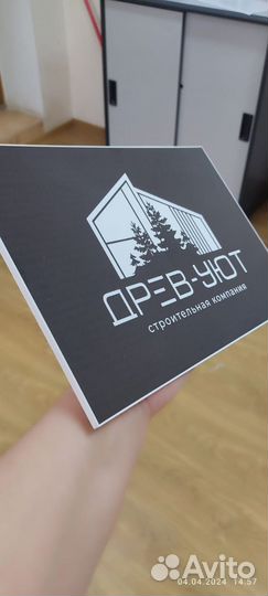 Печать табличек,Накатка на пвх